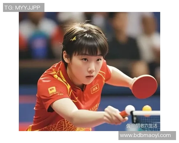 专访黄静：探索乒乓球背后的成功秘诀与成长之路