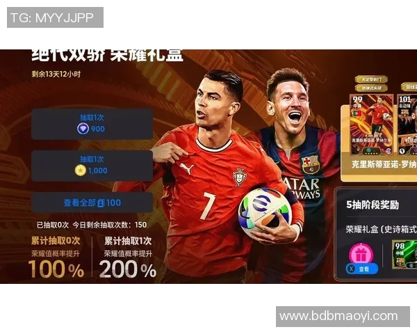 为足球明星送上特别定制的手表传递祝福与荣耀的心意