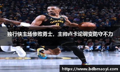 678体全网直播