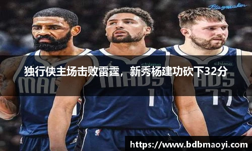 678体育官方网站