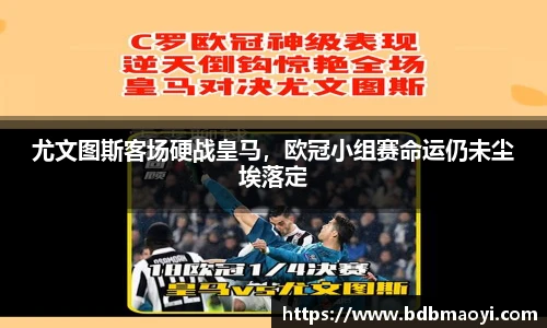 678体全网直播