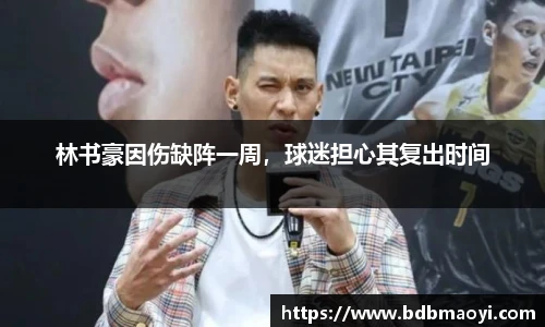 678体全网直播