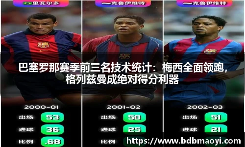 678体全网直播