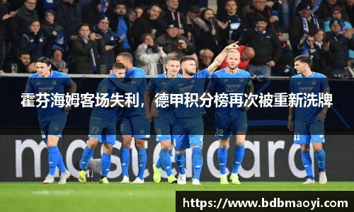 678体育官方网站