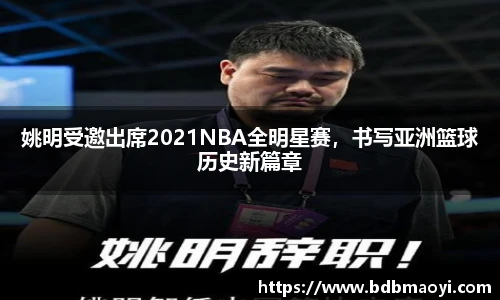 678体育官方网站