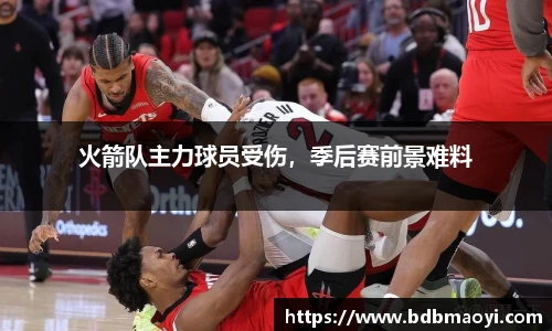 678体全网直播