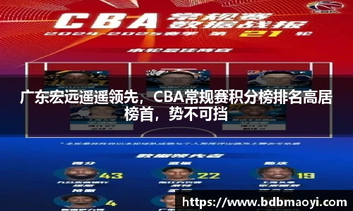 678体全网直播
