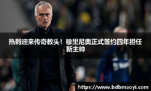 678体育官方网站