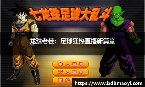 678体育平台