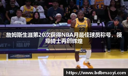 678体育官方网站