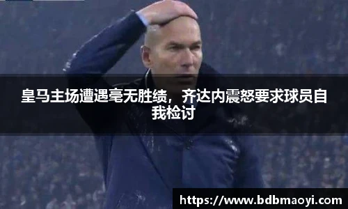 678体全网直播