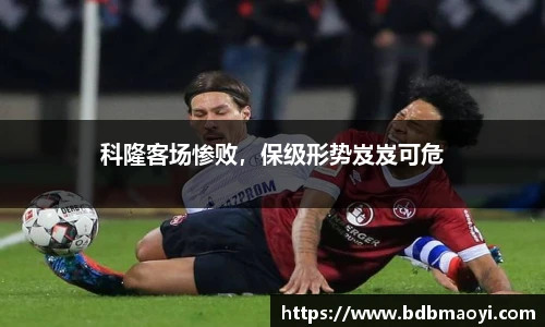 678体全网直播
