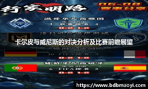 678体育官方网站