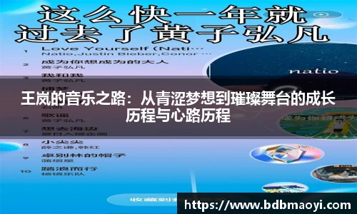 678体育平台