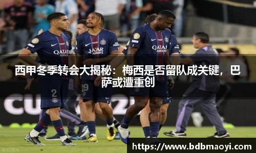 678体全网直播