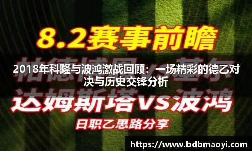 678体育官方网站
