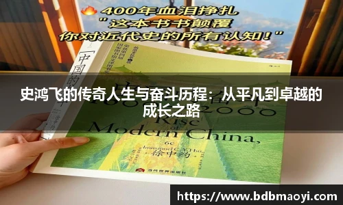 678体全网直播