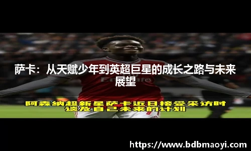 678体育官方网站