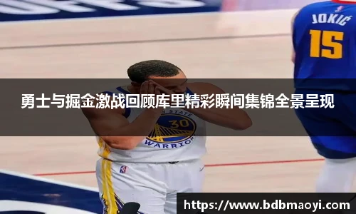 678体全网直播