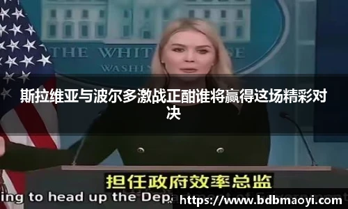 678体育官方网站