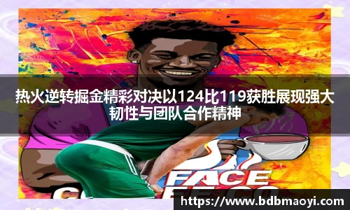 678体育官方网站