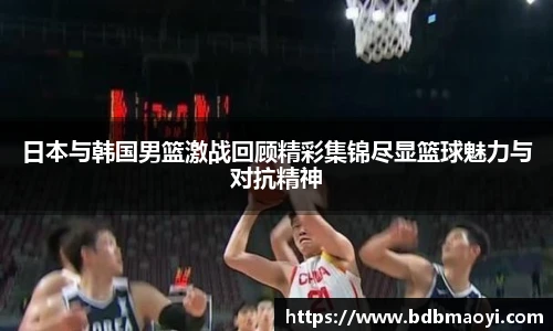678体全网直播
