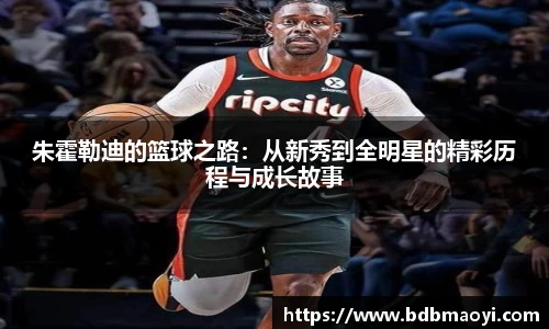 678体全网直播